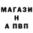 Метадон кристалл HBagga Gaming
