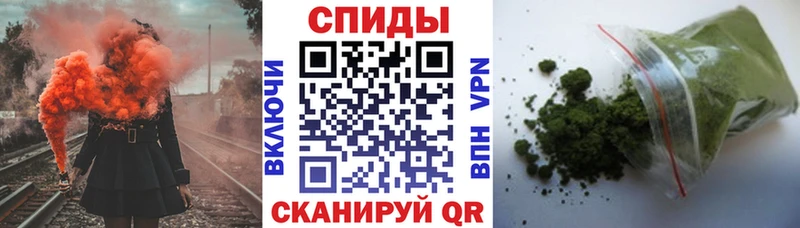 Бутират вода  Большой Камень 
