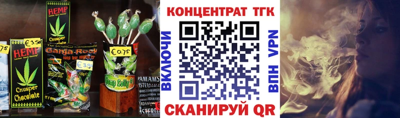 Canna-Cookies конопля  цены наркотик  Большой Камень 