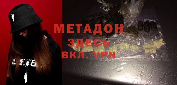 меф Арсеньев