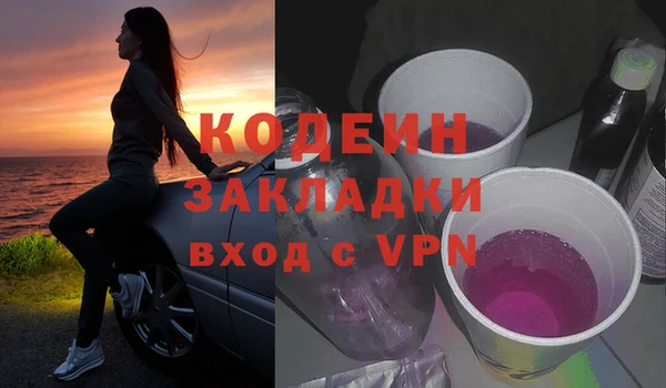 меф Арсеньев