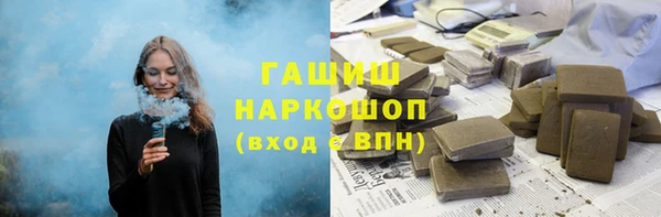 COCAINE Аркадак