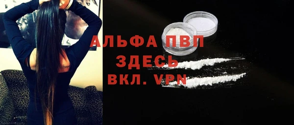 меф Арсеньев