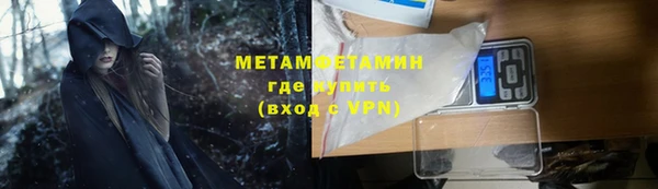 меф Арсеньев
