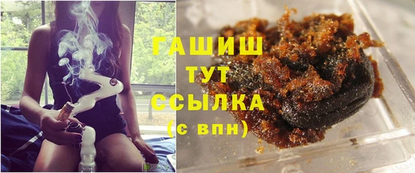 COCAINE Аркадак