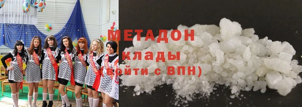крисы Баксан