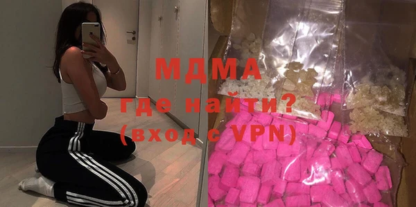меф Арсеньев